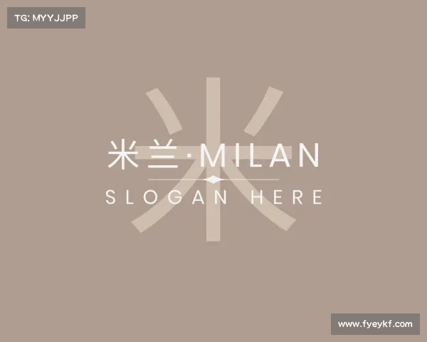了解米兰·milan